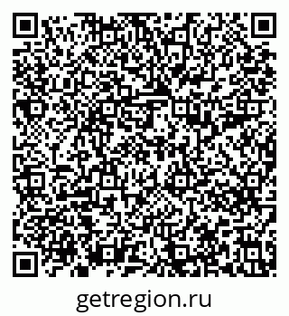 79639297143