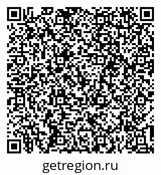 79639297154