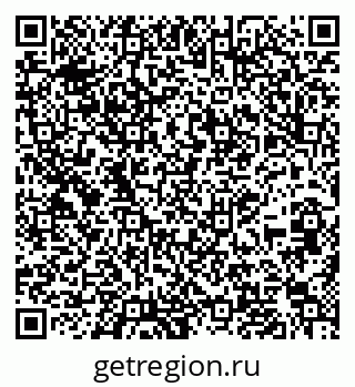 79639297175
