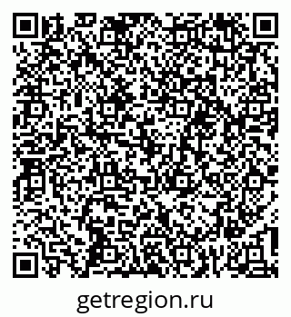 79639297179