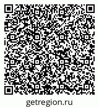 79639297210