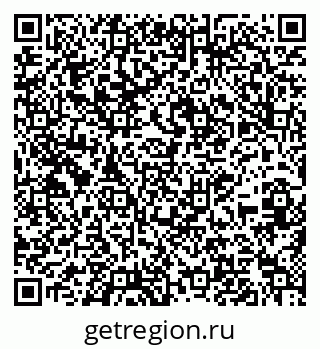 79639297254