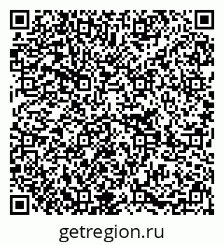79639297259
