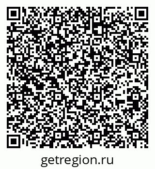 79639297320