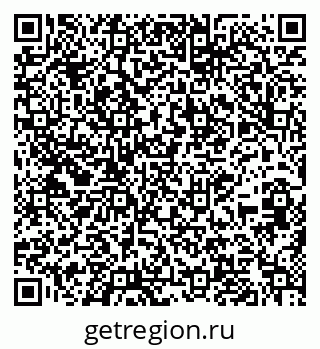 79639297332