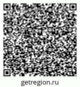 79639297370