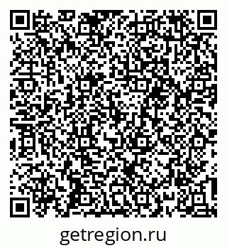 79639297380