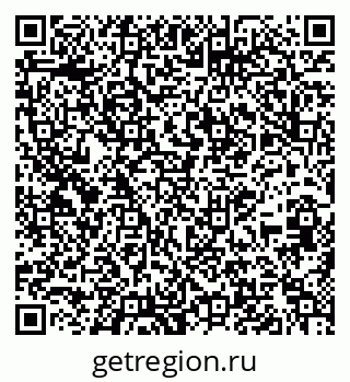 79639297381