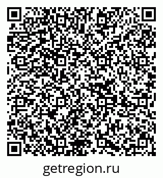 79639297387