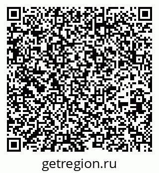 79639297410
