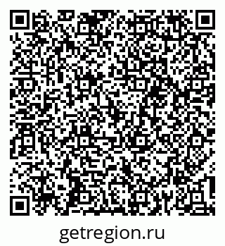 79639297460