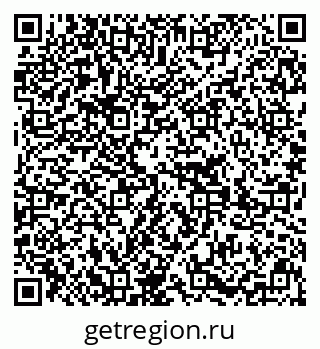 79639297510