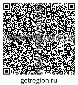 79639297520