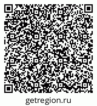 79639297532