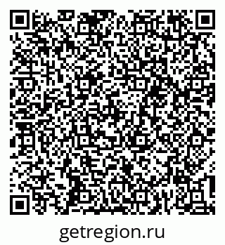 79639297572