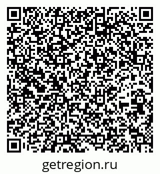 79639297584