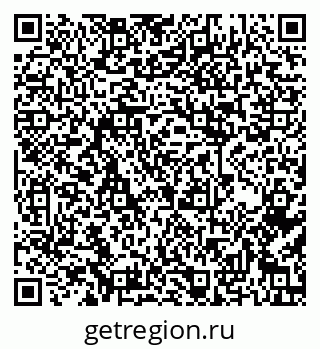 79639297600