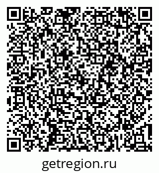 79639297631
