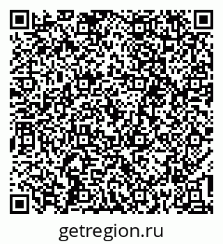 79639297845