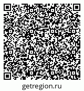 79639297970