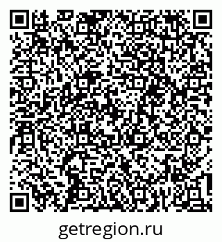 79639298170