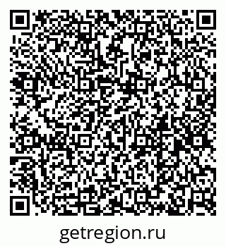 79639298413