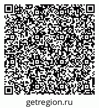 79639298750