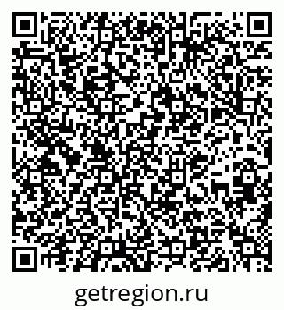 79639298900