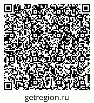 79639299070