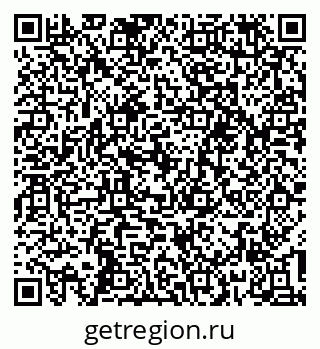 79639299500