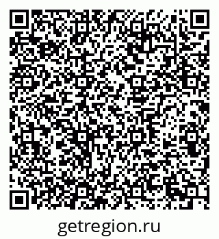 79639300012