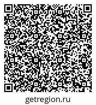 79639300014