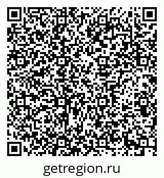 79639300065