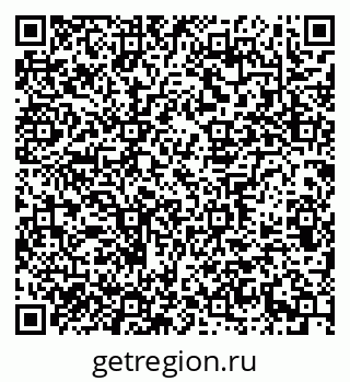 79639300105