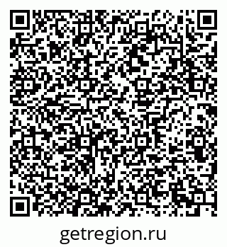 79639300172