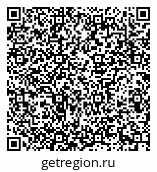 79639300175