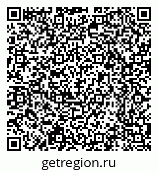 79639300192