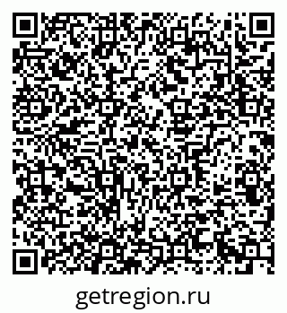 79639300259