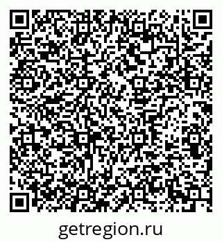 79639300300