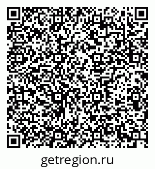 79639300320