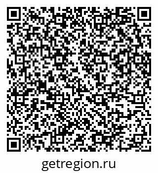 79639300381