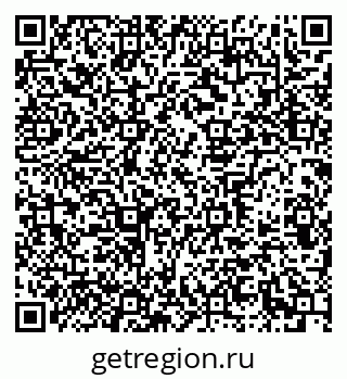 79639300410