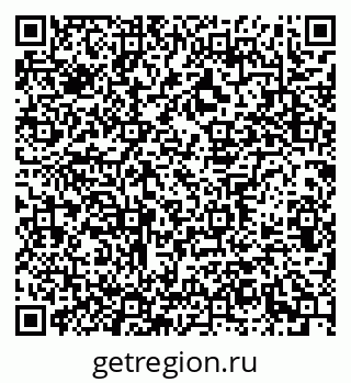 79639300480