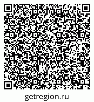 79639300487