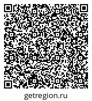 79639300529