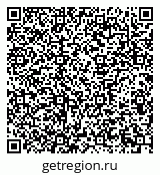 79639300543
