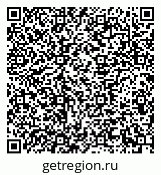 79639300550