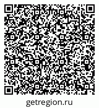 79639300600