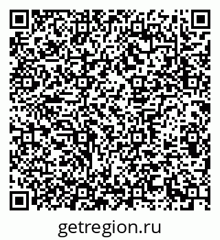 79639300650