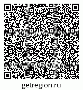 79639300750